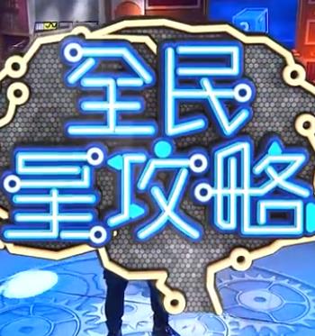 都铎王朝第一季在线观看