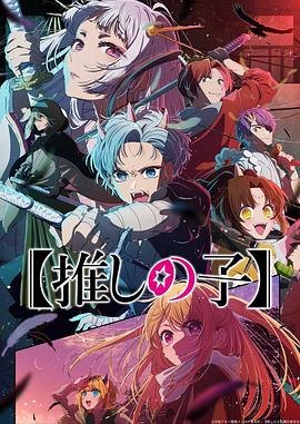 旋风管家第一季粤语版