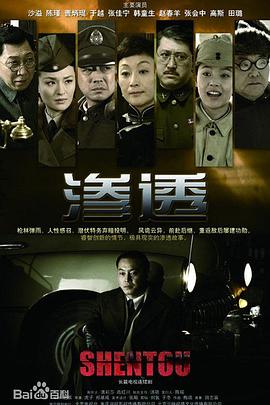我的青春恋爱物语果然有问题第一季
